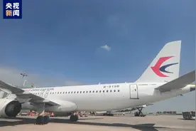新航线+1！东航C919今起执飞“京陕快线”图片