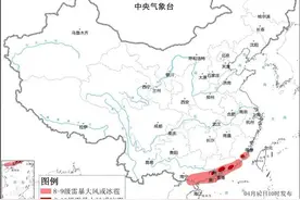 强对流天气蓝色预警：福建广东等地部分地区有10级以上雷暴大风图片