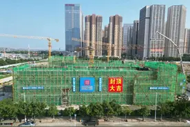 泉州幼师附属幼儿园大兴园区顺利封顶图片