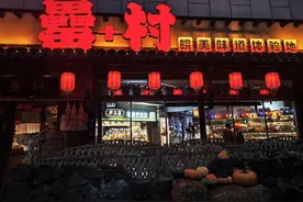 全域旅游的合肥样本：点燃城市烟火气，留住田园乡土情图片