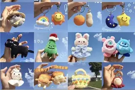 全红婵和她的“显眼包”火了！听说这届年轻人流行“万物皆可挂”？图片