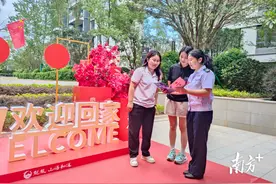 佛冈税务：收楼缴税一步到位，便民服务“不打烊”图片