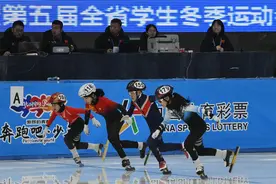 2024-2025黑龙江省青少年冰雪运动会闭幕图片