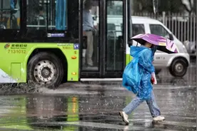 汛期已至！北京市防指提示：关注预报预警，掌握应急避险知识图片