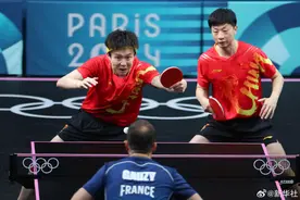 中国男乒3-0完胜法国！晋级决赛再战莫雷高德图片