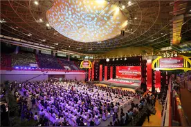 弦歌不辍四十载，昂首阔步向未来！黄河科技学院高质量发展推进大会举行图片