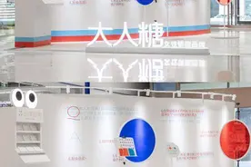 大人糖牵手心理咨询师、作家张春，七夕一起“换个角度，给爱解答”图片