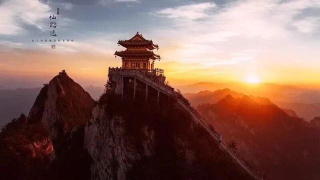 老君山神仙打卡点实测！一篇搞定「仙系朋友圈」