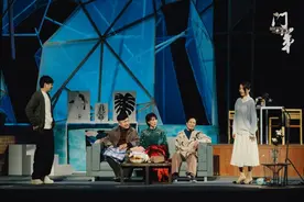 本周开票！青岛原创明星版话剧《门第》即将在济南上演图片