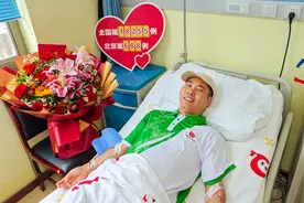 医师节当天这位医生捐献骨髓，“这个节过得毕生难忘”图片
