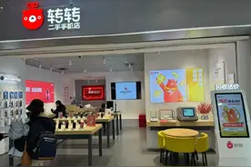【泰山315】“国补”拉动二手手机交易，记者调查：部分平台投诉攀高，多个消费痛点仍待疏解图片
