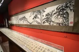 现场｜刘海粟首次书法大展北京展出：精神万古，气节千载图片