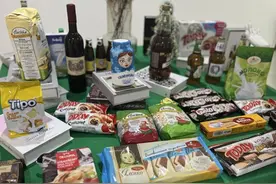 相约丝博会｜网上“新丝路”，让“买全球、卖全球”更便捷图片