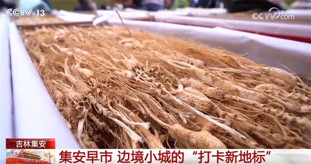 多彩活动点亮假期时光 “新花样”让文旅消费潜能持续释放