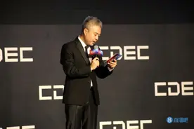 💥财新网：知名媒体人段暄失联，涉嫌向奥运备战办原主任刘爱杰行贿图片