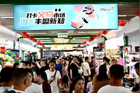 “五一”假期，去义乌“进货式”旅游图片