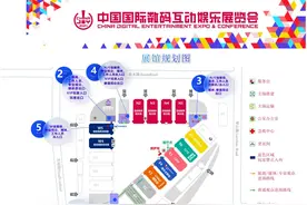 ChinaJoy明天开幕：初心“游”在，关注Z世代需求图片