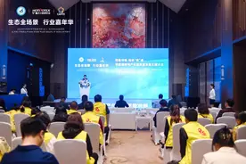 丰都麻辣鸡产业高质量发展产业生态沙龙在渝举办 3-5年内将打造50亿元产业集群图片