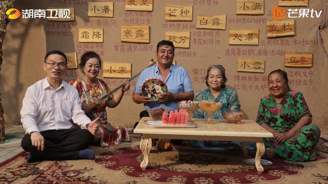 纪录片《吐鲁番往事》开播：再现丝路文明交融的历史画卷