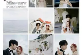 恭喜！这对明星将举办婚礼，0713男团纷纷送祝福图片