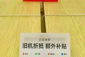 “像中了彩票，装修毛坯房能省三万多”图片