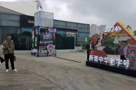 第五届“五五购物节”来临之际，全国25个省区市72家老字号企业来沪摆擂台图片