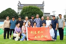 安徽华侨第一村：槐塘“蝶变”之美图片