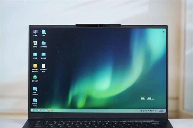 联想开天N8 Pro笔记本评测：移动版兆芯KX-7000效率甚至优于Intel/AMD