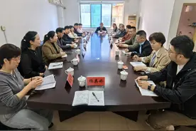 有朋自远方来！开放交流推动山海协作走深走实图片