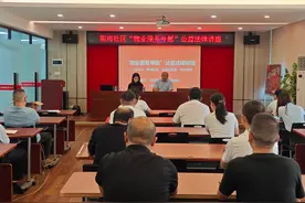 珠海这个社区，将法治服务延伸到中山坦洲图片