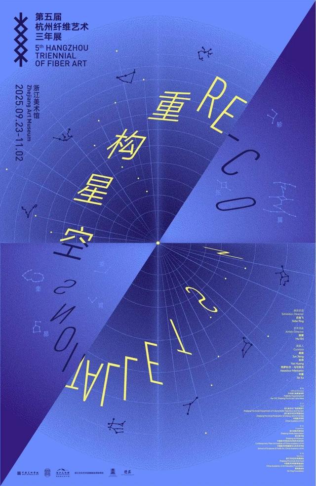 明天带娃去哪玩？这份指南帮你避开长假人潮