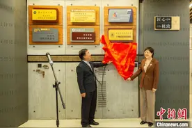 “藏书票世界联合会艺术创作研究基地”落户兰州图片