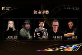斯莫格公益影像奖评委会阵容公布，奥斯卡金像奖获得者领衔国际评审团图片