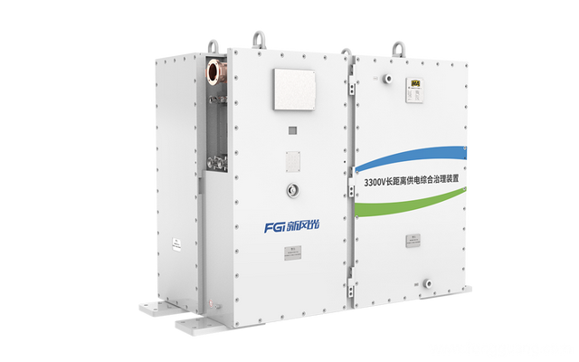 新质生产力驱动矿山未来：新风光携手东方机电亮相北京煤机展