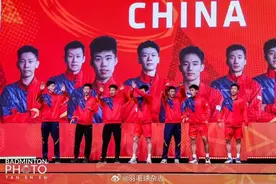 祝贺！中国队夺得羽毛球亚洲团体锦标赛男团冠军图片