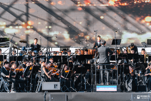 深圳莲花山草地音乐节，一个城市的年度仪式感