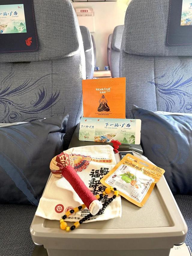 “下一站·广西”跨境文旅主题航班，启航！