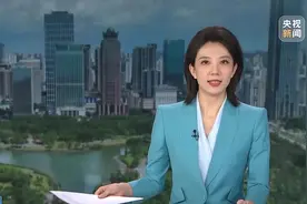 “未来蓝图”已绘就！22个超特大城市怎么“规”怎么“划”？图片