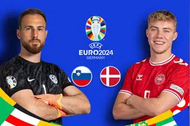 欧洲杯前瞻丨斯洛文尼亚迎战丹麦，“黑马”能否顶住重压？图片