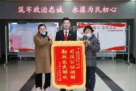 潍坊寒亭法院人文执行巧解房产继承纠纷图片