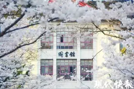 南林喊你赏樱啦！3月18日起即可预约入校图片