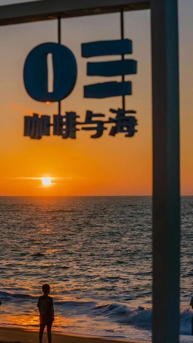 接下来的日照，是这样的！