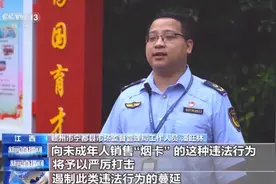 小学生沉迷的它，你家可能也有！紧急提醒图片