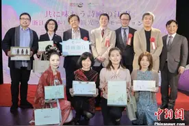“诗画江南·和风共赏”浙江（日本）文旅推介会在东京举办图片