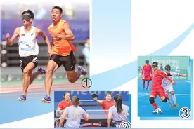 杭州亚残运会赛场内外，残疾人和健全人携手向前—— 齐心协力 共筑梦想（聚焦亚残运）图片