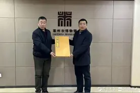 那册曾被用来压鞋样的《永乐大典》，经齐鲁书社出版返回莱州家乡图片