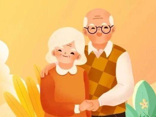 北京日报社区小板报 | 今又重阳！“福利”不重样——