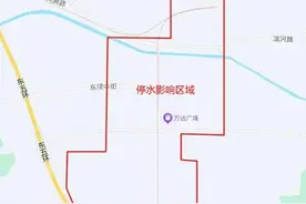 朝阳区东坝中路周边部分地区将临时停水图片