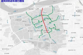 海口博爱路试行限行后，该怎么走？车停哪？货咋送？解答来了→图片