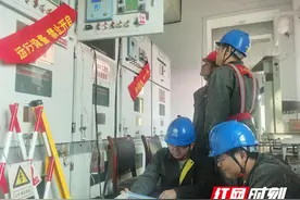 国网南县供电公司完成110千伏九都变电站出线电缆改造工程图片